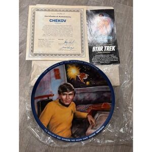 Star Trek The Voyages of the Starship Enterprise Chekov Collector Plate
